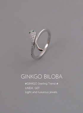 925纯银复古蛇形戒指女时尚