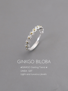 925纯银戒指雏菊女可调节2024年新款爆款小清新甜美食指戒ins刻字