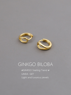 925纯银双环耳环2024年新款爆款耳钉女小众设计高级轻奢耳圈耳饰