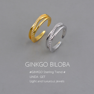 925纯银交叉细钻轻奢高级ins风精致时髦活口食指戒金色戒指女刻字