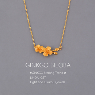 925纯银花朵项链古法宫廷风镀18k金丁香花女复古气质不掉色锁骨链