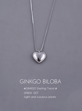 S925花边爱心项链女纯银气质