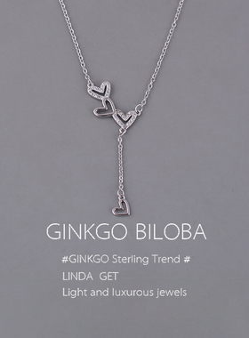 925纯银爱心流苏项链女款2025新款爆款轻奢小众设计锁骨链颈链ins