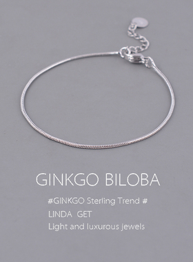 s925纯银极细蛇骨手链女冷淡ins风小众设计百搭通勤叠戴素链手饰