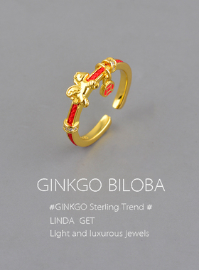 925纯银小马红绳开口戒指2026新款爆款小众尾戒女轻奢高级ins刻字