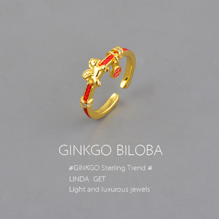 925纯银小马红绳开口戒指2026新款爆款小众尾戒女轻奢高级ins刻字