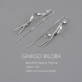 925纯银流苏耳环s形波浪耳坠气质长款 潮 耳饰潮女神范耳钉2025新款