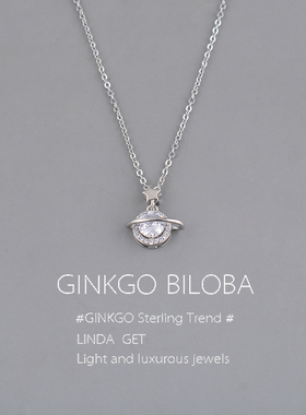 925纯银星球项链女高级轻奢小众设计2026新款吊坠锁骨链气质刻字
