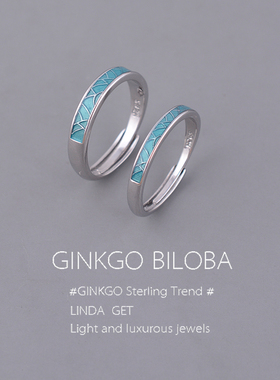 925纯银戒指流星雨情侣对戒