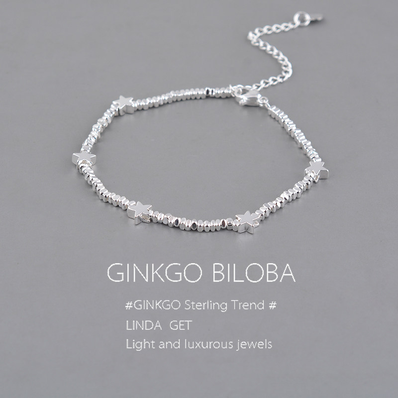 925纯银手链轻奢小众碎银星星手环ins精致高级叠戴手饰送闺蜜刻字