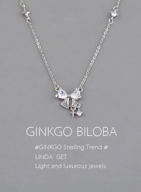 925纯银项链女小众星芒镶钻蝴蝶结吊坠生日送女友锁骨链轻奢刻字