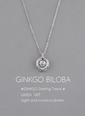 925纯银灵动的心镂空锆石项链女2025新款高级锁骨链轻奢颈链刻字