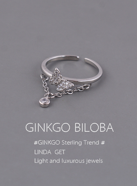 925纯银戒指女款轻奢小众设计