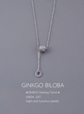 925纯银流苏小蛮腰项链女