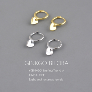 925纯银耳圈爱心耳环女赵今麦同款 心形耳坠耳扣高级耳钉耳饰 新款