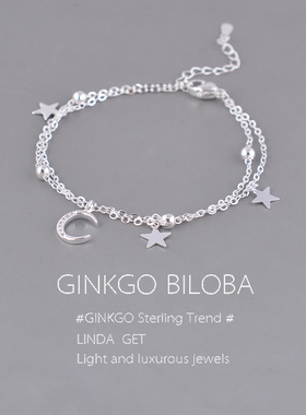 925纯银双层星月手链女生ins轻奢小众女士首饰品女朋友礼物潮刻字