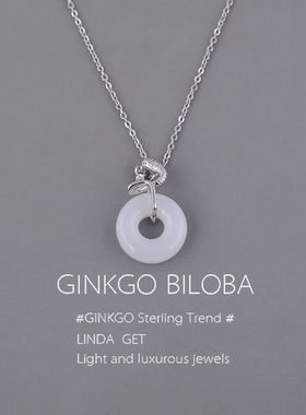 925纯银灵蛇玉髓平安扣项链女蛇年玉坠锁骨链吊坠送女友轻奢刻字