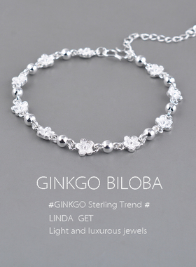 925纯银圆珠桃花手链女时尚小众气质个性轻奢高级ins风手饰潮刻字