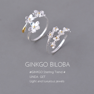 925纯银樱花多层戒指女指环韩系清新高级轻奢小众ins风个性时尚潮