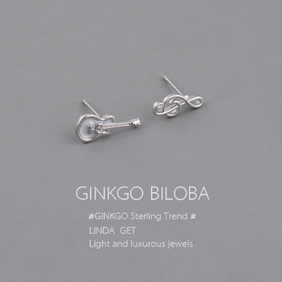 925纯银音符吉他耳钉女小众耳环2025新款 高级感耳骨钉银耳饰 爆款