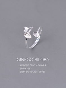 925纯银三生有幸银杏叶戒指女森系个性食指戒小清新开口指环刻字