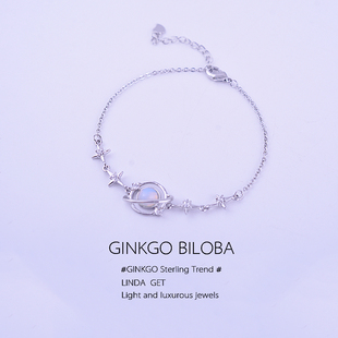 2022新款 耿耿星河群星手链女生ins小众简约设计冷淡风森女手环