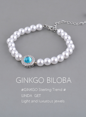 925纯银仿海蓝宝水晶珍珠手链女轻奢小众法式高级冷手环手串刻字