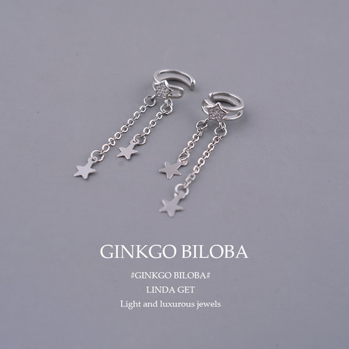 925纯银耳夹星星小众设计女无