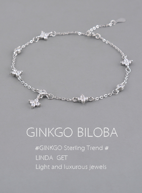 925纯银轻奢风四叶草锆石手链百搭简约气质不掉色满天星手串刻字