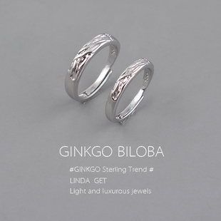 925南风纯银戒指小众高级轻奢开口调节情侣对戒一对食指戒ins刻字