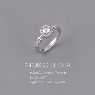 925纯银方钻链条戒指女食指戒好高级轻奢小众指环2024年新款爆款