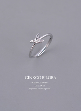 易烊千玺粉丝千纸鹤戒指女