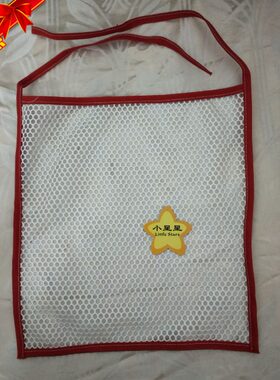 小星星传统新款红色3岁个月背带