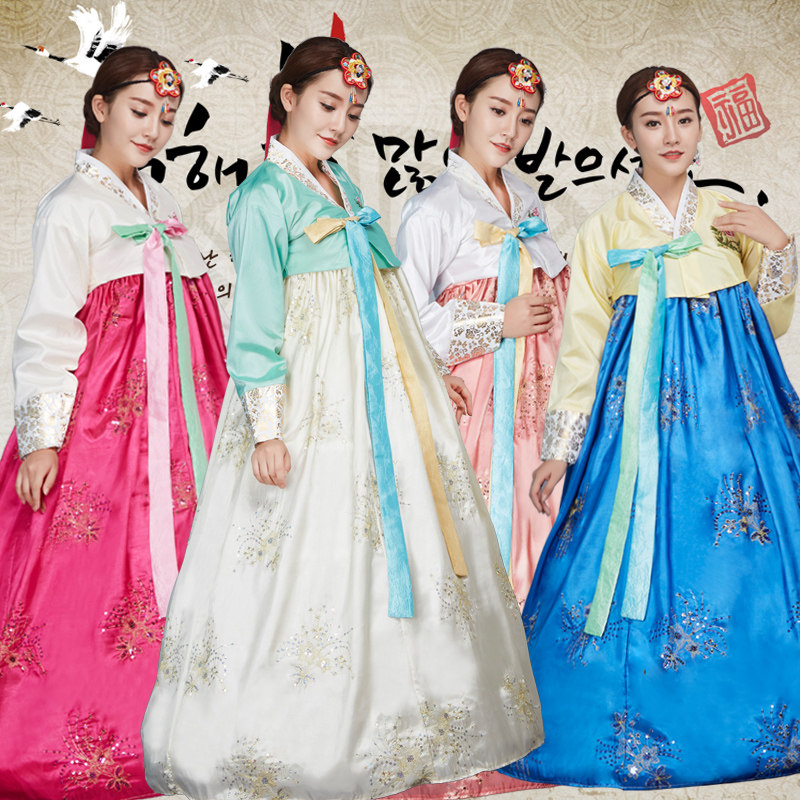 新款套装直播女装舞台女团韩服演出服摄影朝鲜族韩国写真裙子服饰