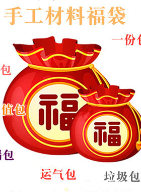 diy捡漏玉石米珠猫眼卡纸发簪