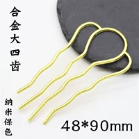 Светло-серый