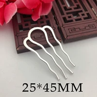 Железная труба, электрофорез на четыре зуба, серебро, 1 шт.