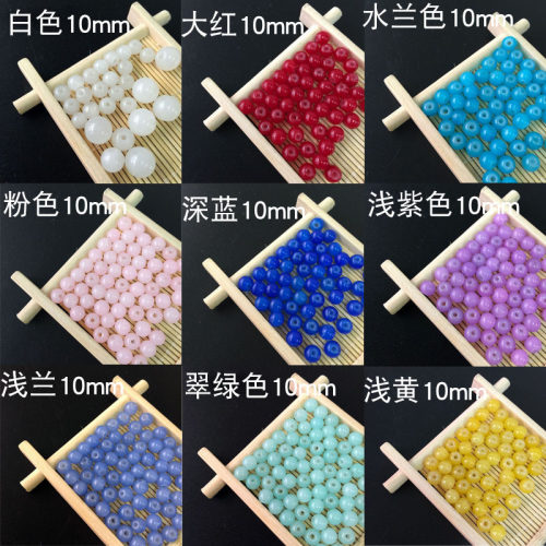 多颜色仿玉玻璃古典发簪饰品配件