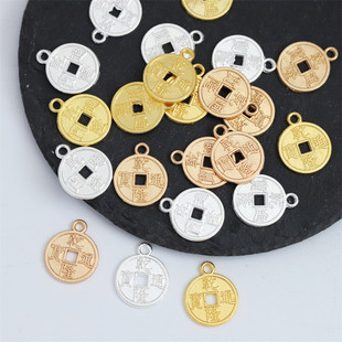 25个价保色合金14mm铜钱钱币diy古风发簪步摇吊坠材料