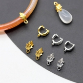 5个装 9mm树叶瓜子扣 diy饰品配件 古风发簪步摇材料铸铜配件