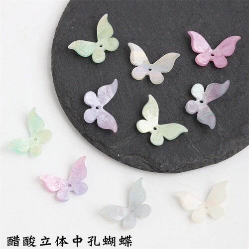 醋酸立体蝴蝶diy古风发簪材料