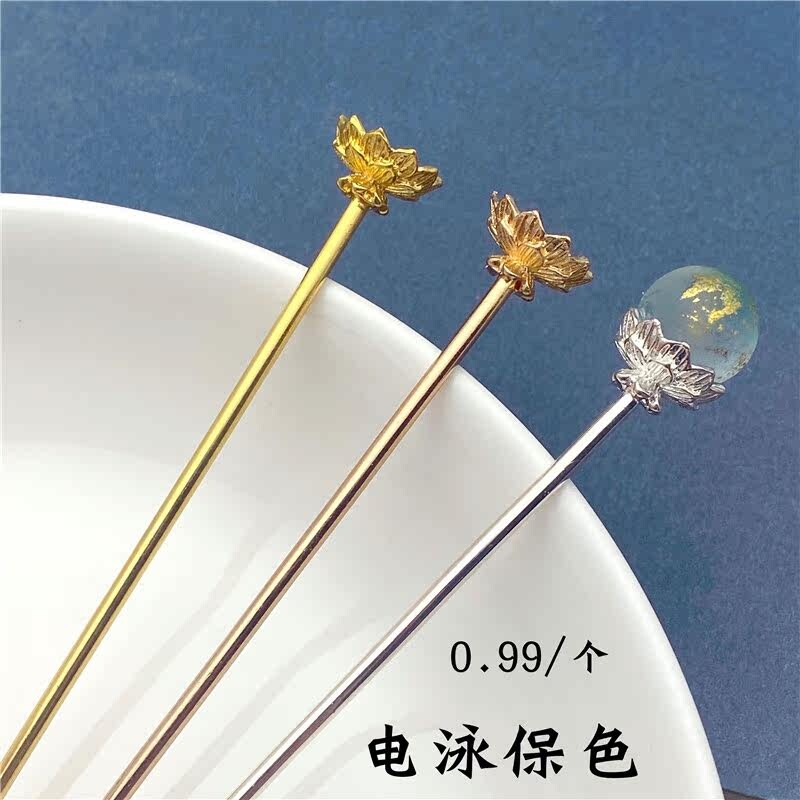 电泳保色diy饰品配件125mm合金莲花神棍发簪古风步摇材料