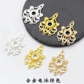电泳保色2个价27 40mm合金多孔戒面吊牌diy古风发簪步摇饰品配件