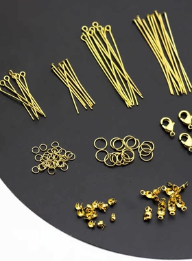 封油保色diy饰品配件古风发簪步摇 纯铜基础材料 9字针 T针开口圈