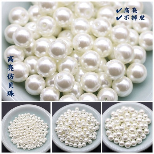 diy贝珠玻璃古风发簪花心