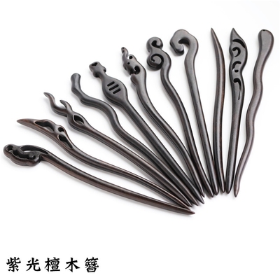 紫光檀黑檀木新中式盘发主体发簪