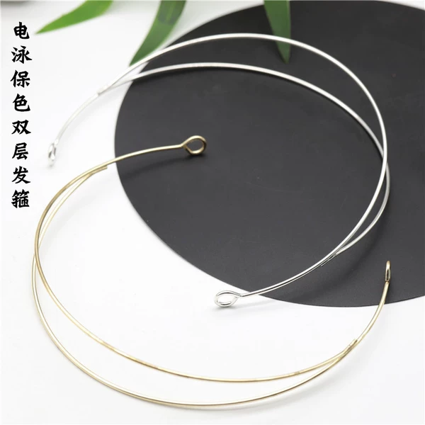 Товары от 早月diy