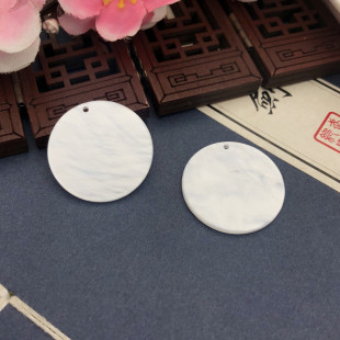 古风发簪步摇材料 单孔圆片 5个装 醋酸仿贝壳30mm