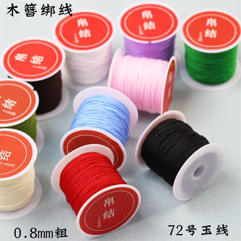 木簪缠绕绑线diy古风发簪材料