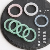 5个价醋酸树脂24mm手工打磨圆润仿玉跑环手持手串项链手链材料